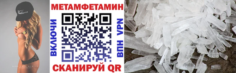 Amphetamine VHQ  Перевоз 