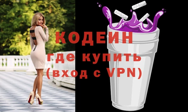 дурь Алексин