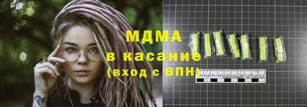 дурь Алексин