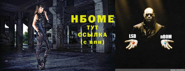 героин Алексеевка