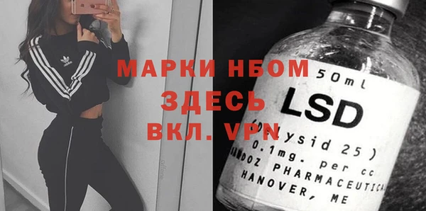 героин Алексеевка