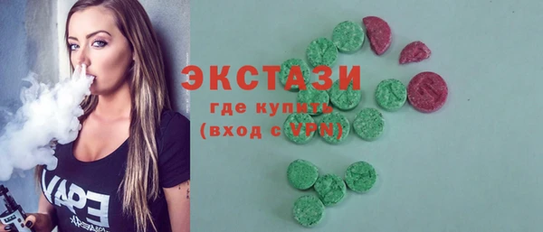 дурь Алексин