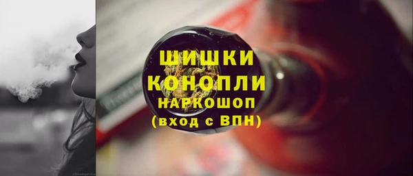 каннабис Алзамай