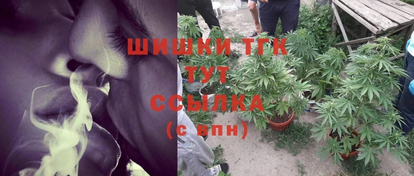 героин Алексеевка