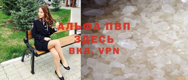 дурь Алексин