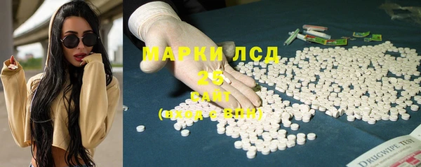 каннабис Алзамай