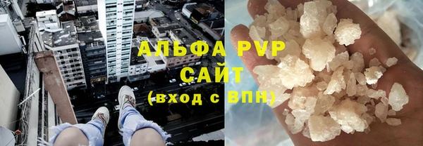 героин Алексеевка