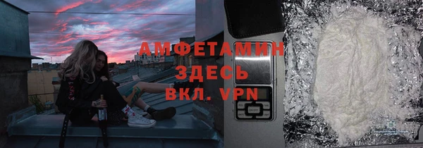 героин Алексеевка