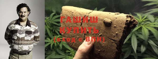 дурь Алексин