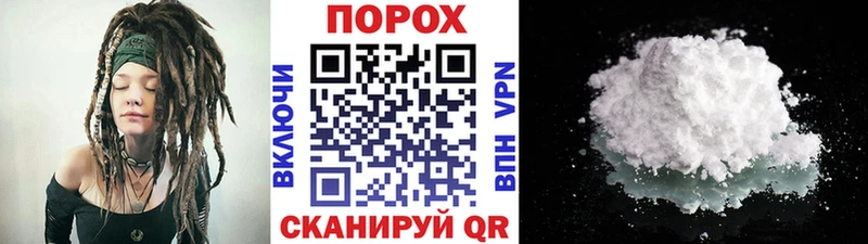 наркошоп  Перевоз  МЕТАМФЕТАМИН винт 