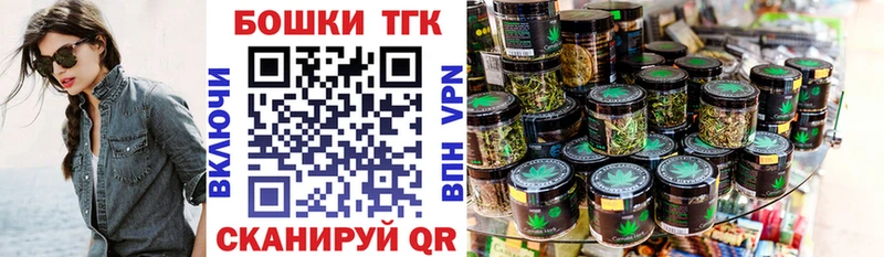 OMG зеркало  Перевоз  Бошки марихуана марихуана 